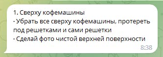 изображение.png