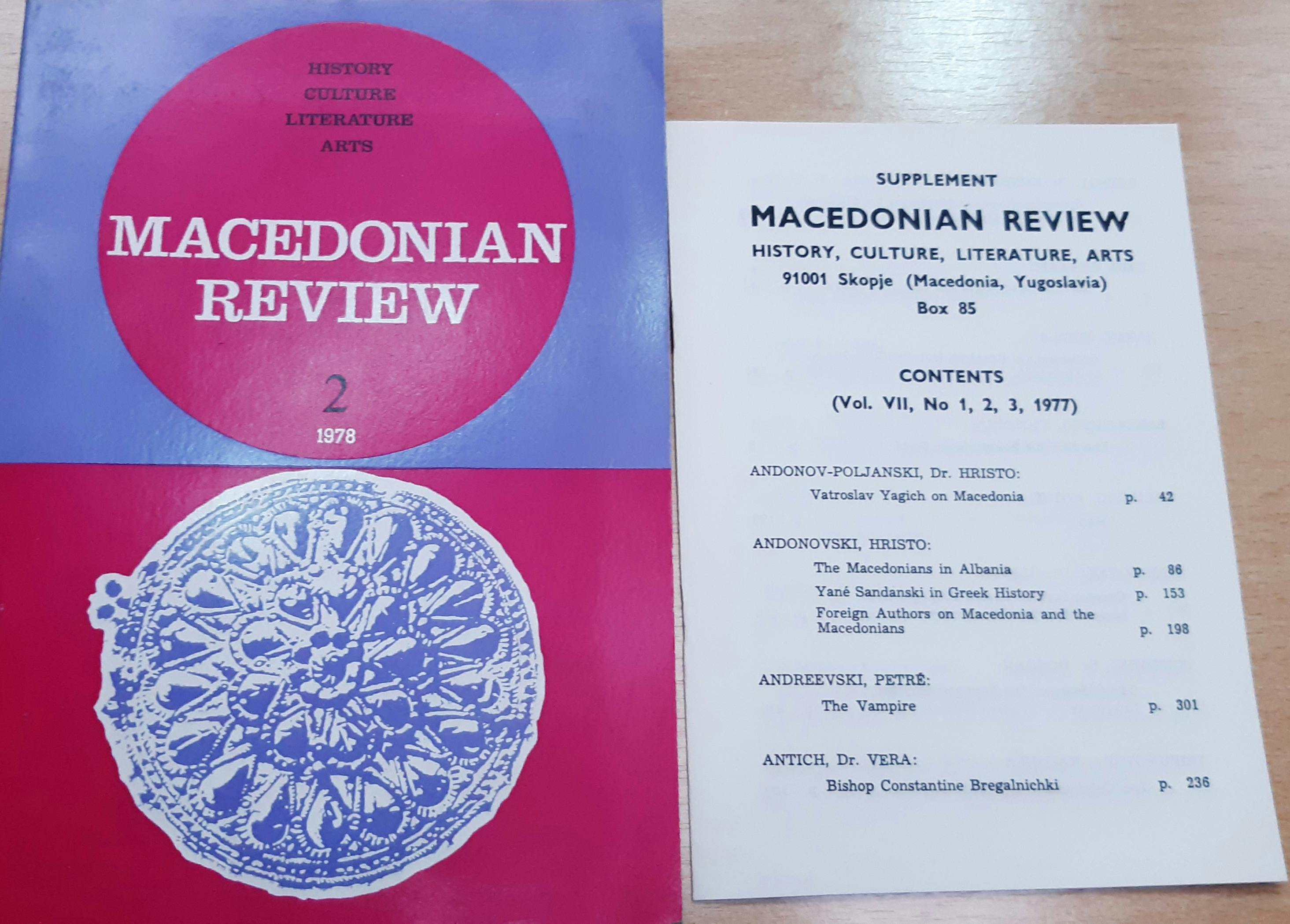 MAcedonian review 1978.jpg