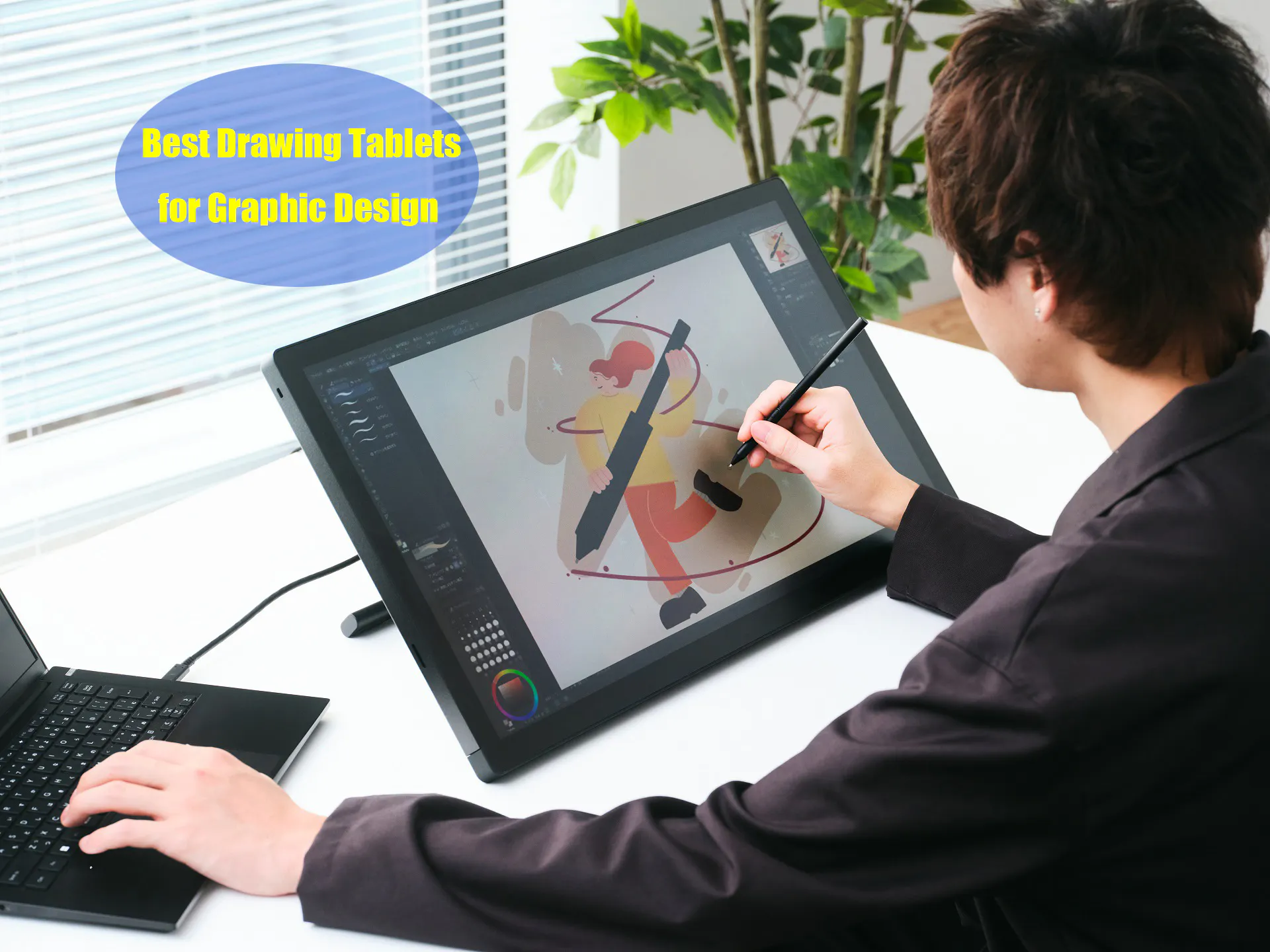 drawing-tablet-for-graphic-design.jpg