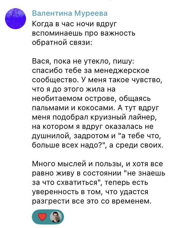Screenshot_2024-02-23 19.05.22_o6zZH4.png
