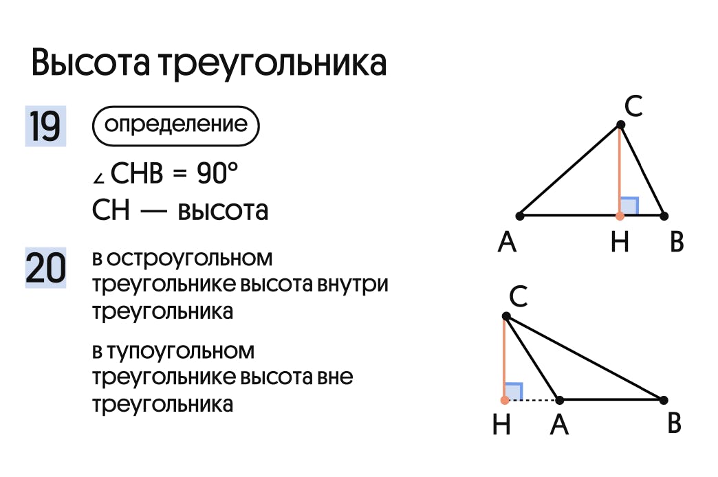 %D0%A1%D0%BD%D0%B8%D0%BC%D0%BE%D0%BA_%D1%8D%D0%BA%D1%80%D0%B0%D0%BD%D0%B0_2024-05-14_%D0%B2_17.25.33.png