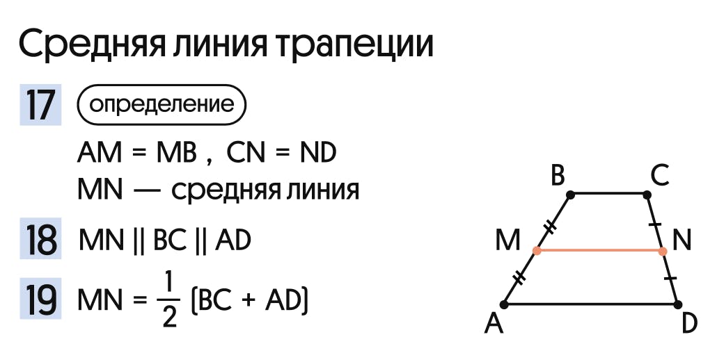 %D0%A1%D0%BD%D0%B8%D0%BC%D0%BE%D0%BA_%D1%8D%D0%BA%D1%80%D0%B0%D0%BD%D0%B0_2024-05-14_%D0%B2_17.33.32.png