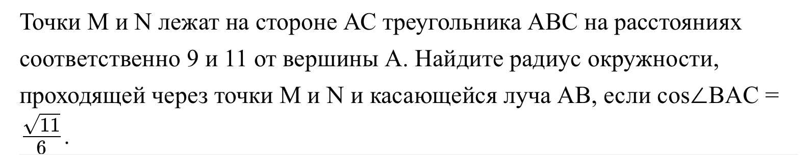 %D0%A1%D0%BD%D0%B8%D0%BC%D0%BE%D0%BA_%D1%8D%D0%BA%D1%80%D0%B0%D0%BD%D0%B0_2023-05-19_%D0%B2_11.50.27.png