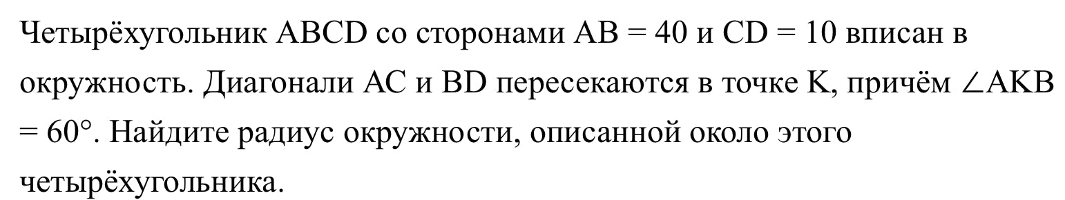 %D0%A1%D0%BD%D0%B8%D0%BC%D0%BE%D0%BA_%D1%8D%D0%BA%D1%80%D0%B0%D0%BD%D0%B0_2023-05-19_%D0%B2_11.33.16.png