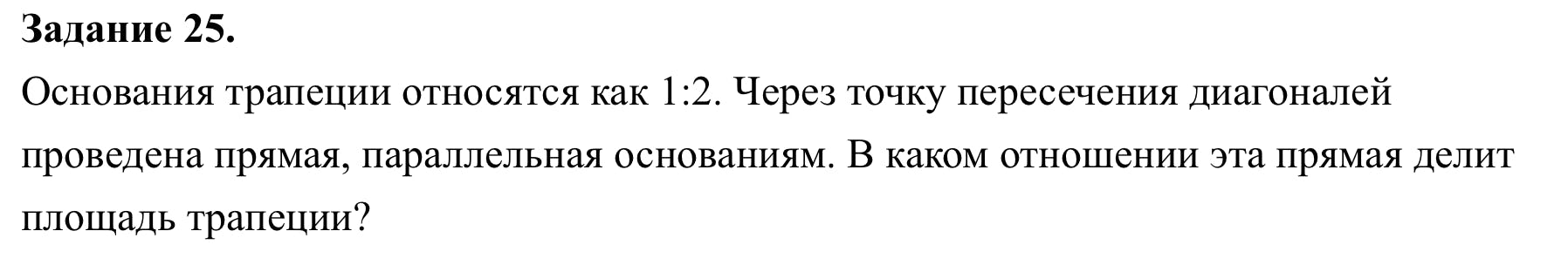 %D0%A1%D0%BD%D0%B8%D0%BC%D0%BE%D0%BA_%D1%8D%D0%BA%D1%80%D0%B0%D0%BD%D0%B0_2023-05-08_%D0%B2_23.05.19.png