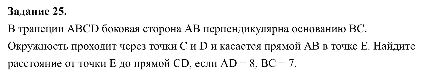 %D0%A1%D0%BD%D0%B8%D0%BC%D0%BE%D0%BA_%D1%8D%D0%BA%D1%80%D0%B0%D0%BD%D0%B0_2023-05-09_%D0%B2_11.27.06.png