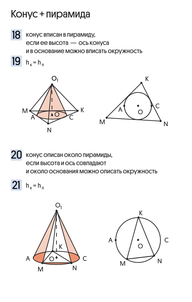 %D0%A1%D0%BD%D0%B8%D0%BC%D0%BE%D0%BA_%D1%8D%D0%BA%D1%80%D0%B0%D0%BD%D0%B0_2024-05-15_%D0%B2_00.27.08.png