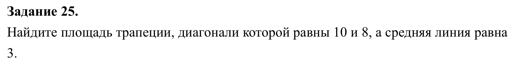 %D0%A1%D0%BD%D0%B8%D0%BC%D0%BE%D0%BA_%D1%8D%D0%BA%D1%80%D0%B0%D0%BD%D0%B0_2023-05-09_%D0%B2_23.57.28.png