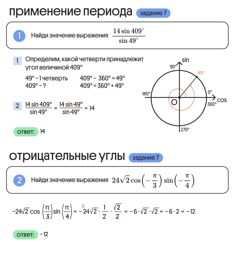 %D0%A1%D0%BD%D0%B8%D0%BC%D0%BE%D0%BA_%D1%8D%D0%BA%D1%80%D0%B0%D0%BD%D0%B0_2024-05-17_%D0%B2_13.45.50.png