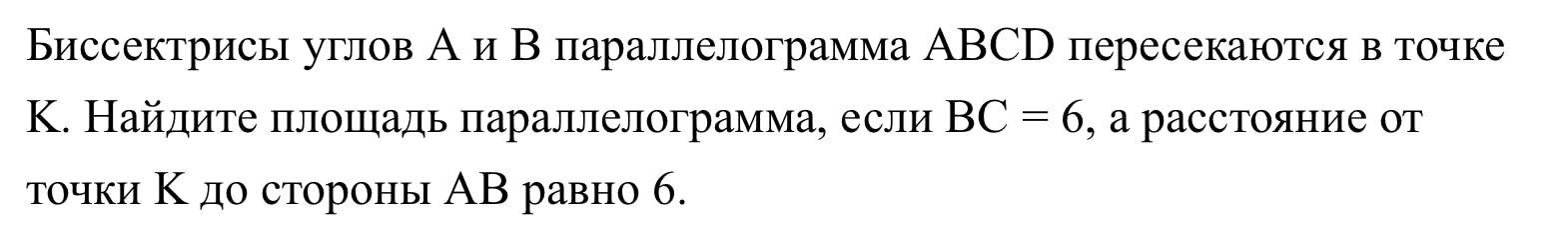 %D0%A1%D0%BD%D0%B8%D0%BC%D0%BE%D0%BA_%D1%8D%D0%BA%D1%80%D0%B0%D0%BD%D0%B0_2023-05-19_%D0%B2_12.13.04.png