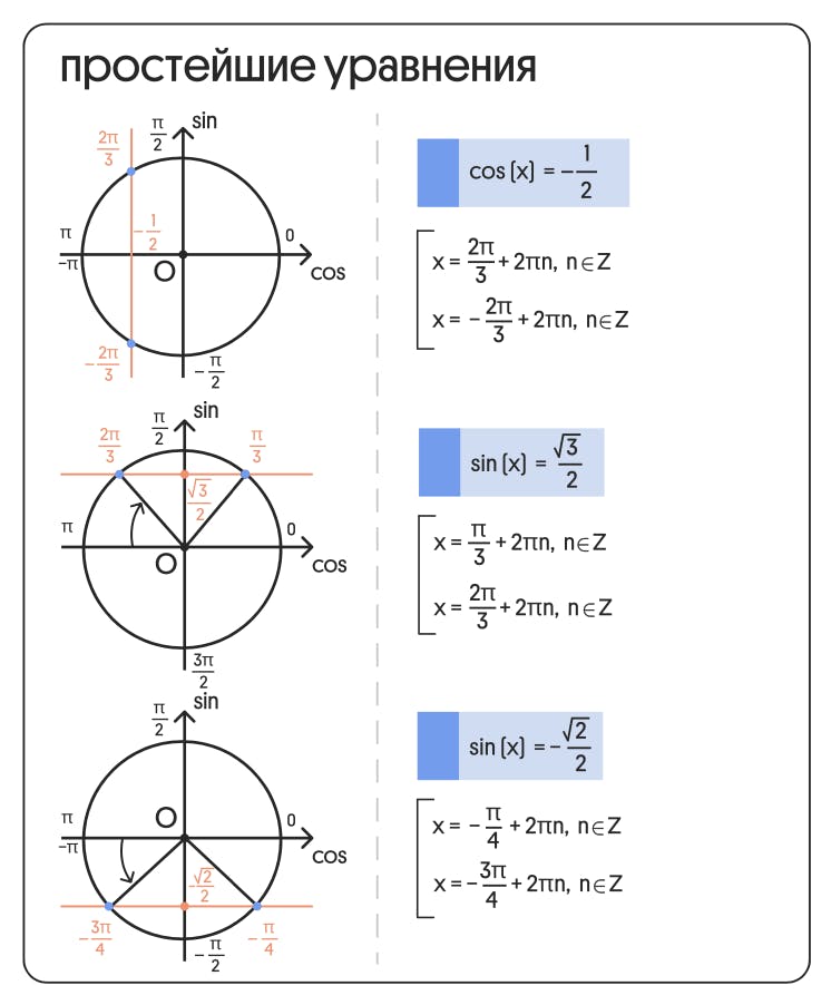 %D0%A1%D0%BD%D0%B8%D0%BC%D0%BE%D0%BA_%D1%8D%D0%BA%D1%80%D0%B0%D0%BD%D0%B0_2024-05-17_%D0%B2_14.34.06.png