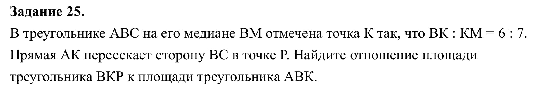 %D0%A1%D0%BD%D0%B8%D0%BC%D0%BE%D0%BA_%D1%8D%D0%BA%D1%80%D0%B0%D0%BD%D0%B0_2023-05-09_%D0%B2_23.31.35.png