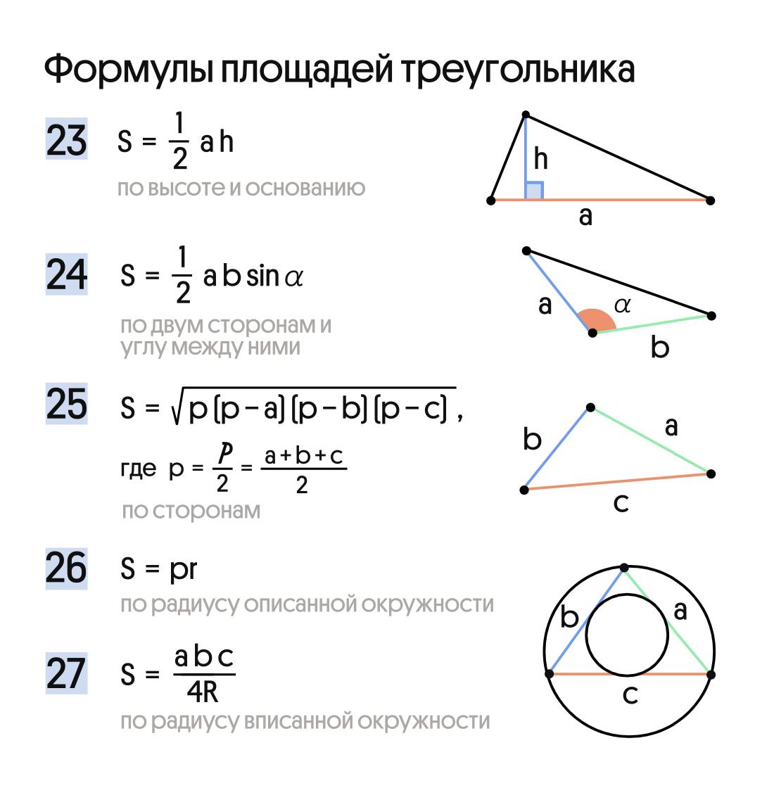 %D0%A1%D0%BD%D0%B8%D0%BC%D0%BE%D0%BA_%D1%8D%D0%BA%D1%80%D0%B0%D0%BD%D0%B0_2024-05-14_%D0%B2_17.26.17.png