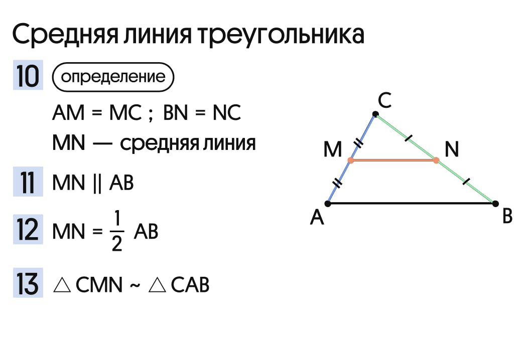 %D0%A1%D0%BD%D0%B8%D0%BC%D0%BE%D0%BA_%D1%8D%D0%BA%D1%80%D0%B0%D0%BD%D0%B0_2024-05-14_%D0%B2_17.24.41.png