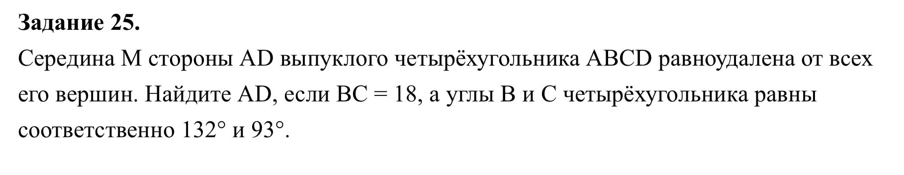 %D0%A1%D0%BD%D0%B8%D0%BC%D0%BE%D0%BA_%D1%8D%D0%BA%D1%80%D0%B0%D0%BD%D0%B0_2023-05-09_%D0%B2_11.46.20.png