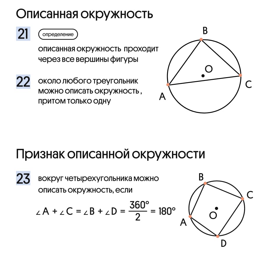 %D0%A1%D0%BD%D0%B8%D0%BC%D0%BE%D0%BA_%D1%8D%D0%BA%D1%80%D0%B0%D0%BD%D0%B0_2024-05-14_%D0%B2_22.57.32.png