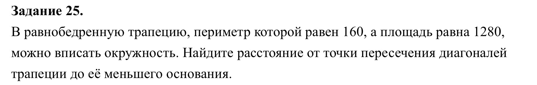 %D0%A1%D0%BD%D0%B8%D0%BC%D0%BE%D0%BA_%D1%8D%D0%BA%D1%80%D0%B0%D0%BD%D0%B0_2023-05-10_%D0%B2_00.09.15.png