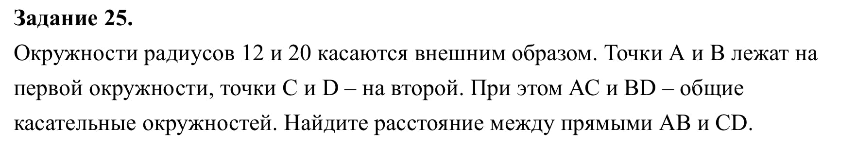 %D0%A1%D0%BD%D0%B8%D0%BC%D0%BE%D0%BA_%D1%8D%D0%BA%D1%80%D0%B0%D0%BD%D0%B0_2023-05-08_%D0%B2_22.49.59.png