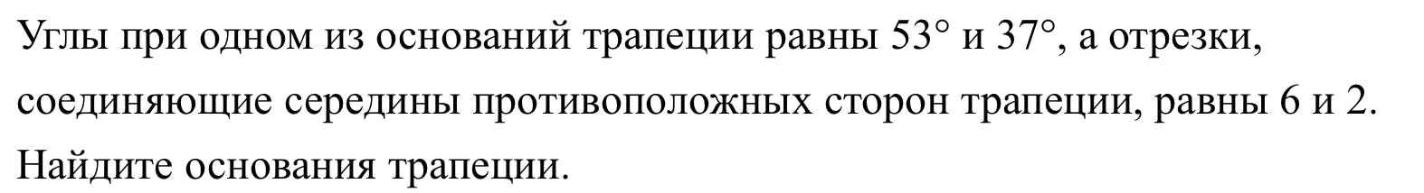 %D0%A1%D0%BD%D0%B8%D0%BC%D0%BE%D0%BA_%D1%8D%D0%BA%D1%80%D0%B0%D0%BD%D0%B0_2023-05-19_%D0%B2_22.29.03.png