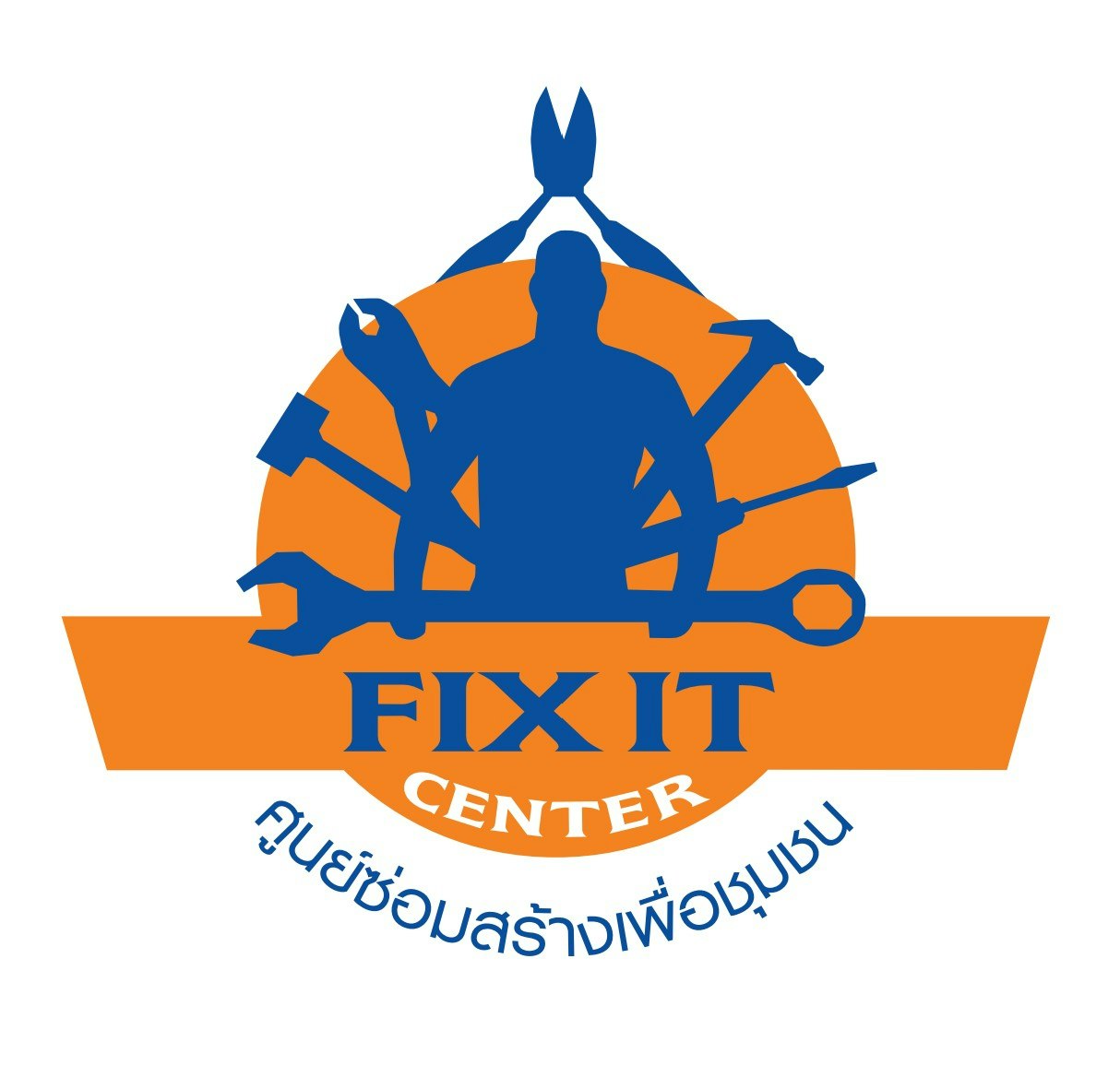 fixitcenter-logo-1