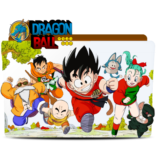 dragonball-folder