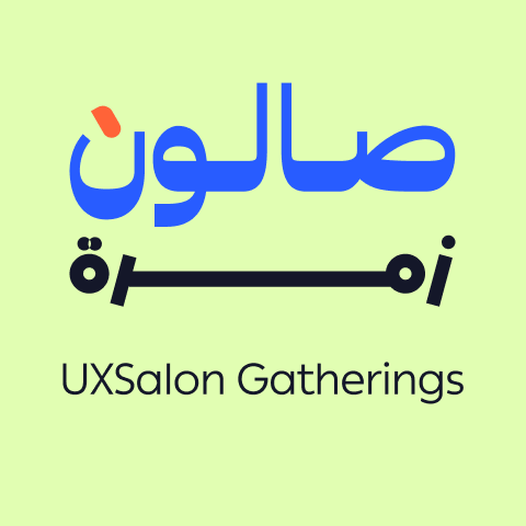 uxsalon
